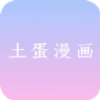 黄游图片