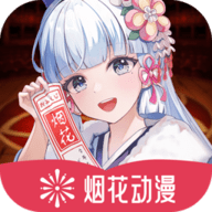 WWW,ttt80·COM网站APP图片