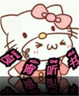 WWW,se813·COM网站APPAPP应用