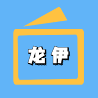 黄游APP应用